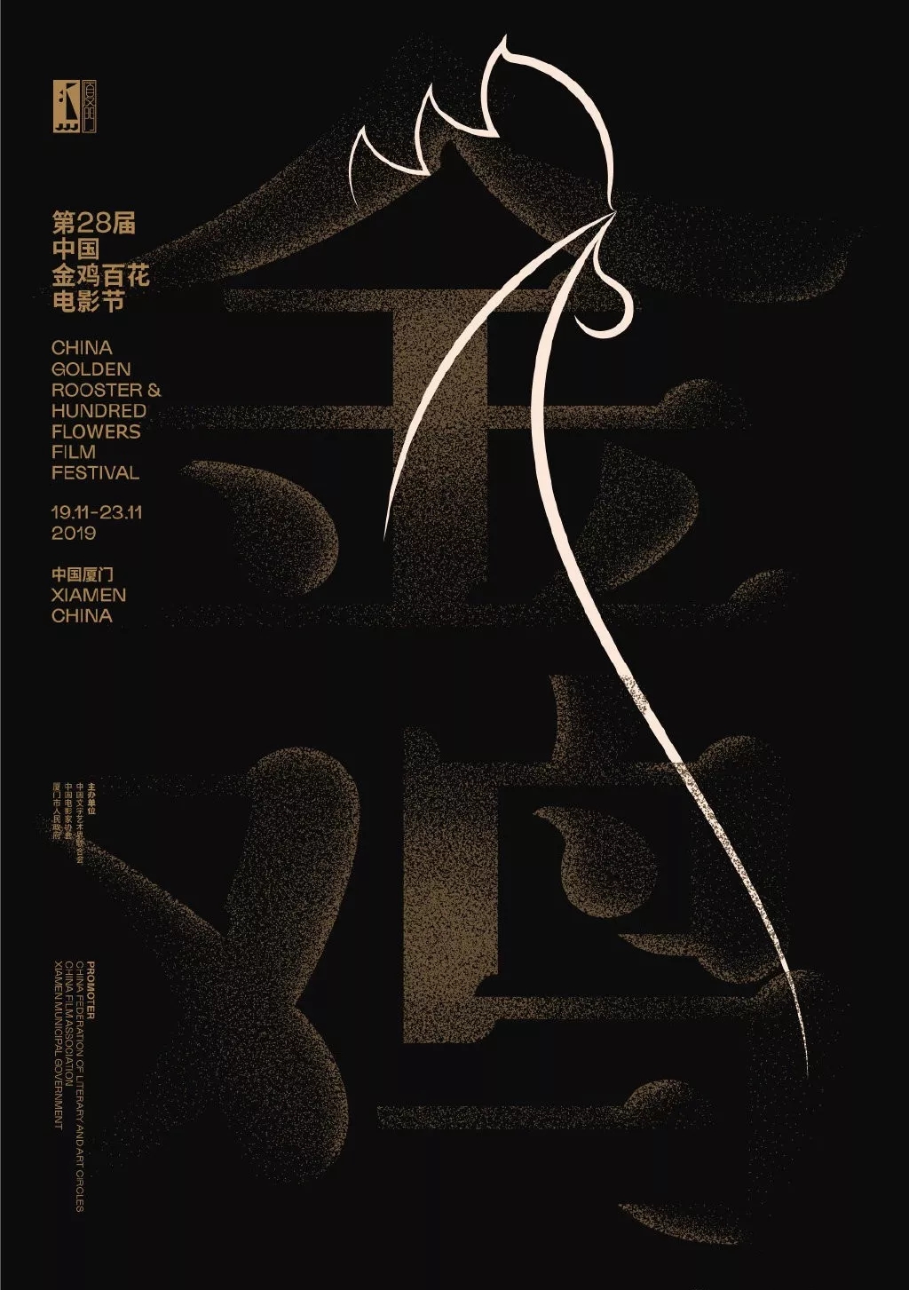 1574043835933007255.jpg 1.webp (1).jpg