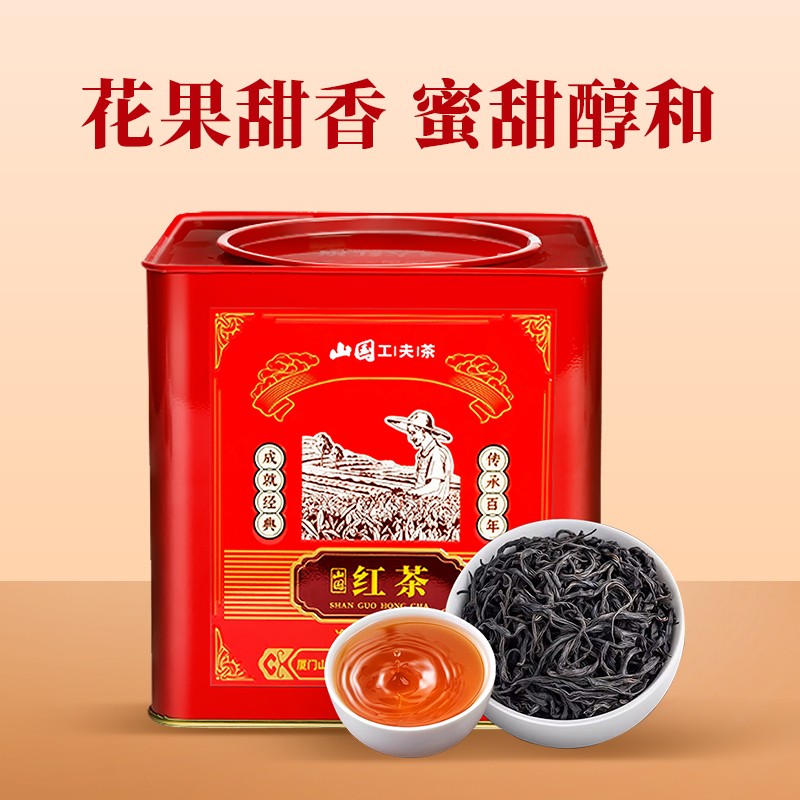 Gojyo　茶道具　健銘　金蒔絵葉文　棗　時代箱　V　R5535 Gojyo 茶道具 健銘 金蒔絵葉文 棗 時代箱 V R5535 茶道具 健銘